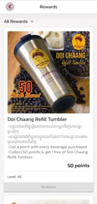 Doi Chaang Caffe Cambodia android App screenshot 5